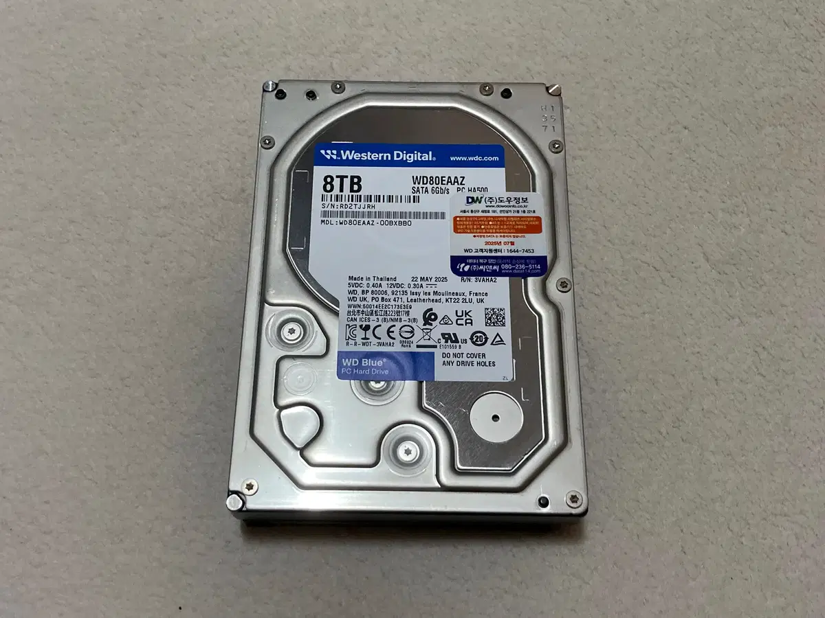 WD blue 8TB WD80EAZZ SATA HDD ジャンク品 WD blue 8TB WD80EAZZ SATA HDD ジャンク品 WD blue 8TB